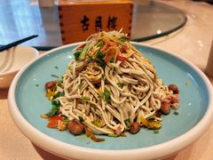 -留芳·文旅古月楼(老街店)