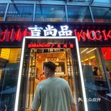 深圳探店|鸡煲yyds，大吉大利晚上吃鸡？