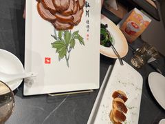 -全聚德(双井店)