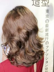 -藤野造型