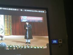 -璞·澐间影院式足道SPA(尚悦湾店)