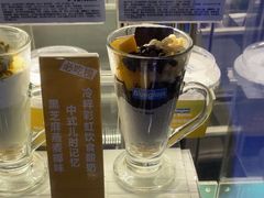 -Blueglass酸奶(财富购物中心店)