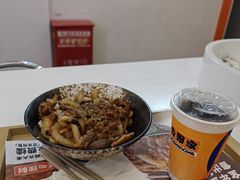 -吉野家(回龙观同成街店)
