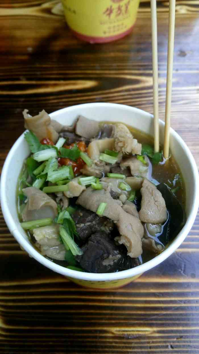 牛当道牛杂(寺二期店)-"太少了.味道还可以.地方太小.,,,,,.