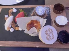 -恰餐厅及酒吧CHAR Bar & Grill(北京三里屯洲际店)