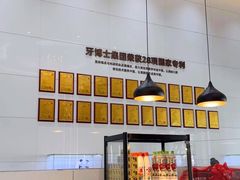 -牙博士口腔品牌连锁(昆山城区店)