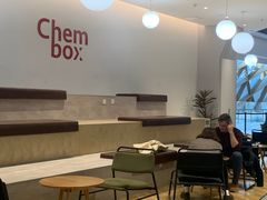 -CHEMBOX·COFFEE·BRUNCH(天津K11店)
