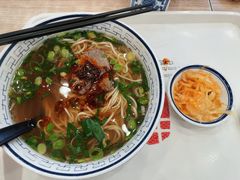 -陇兴楼(西安咸阳国际机场店)