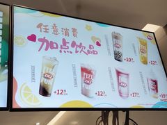 -DQ·蛋糕·冰淇淋(河东万达店)