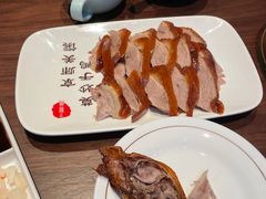 -北京全聚德(王府井店)