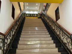 -北京同仁堂中医馆(五羊店)