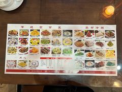 -长兴菜馆(高桥店)