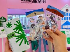 -天河领展广场