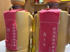 -赶海部落海鲜城(海阳路店)