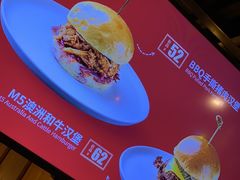 -漫咖啡(浏阳河店)