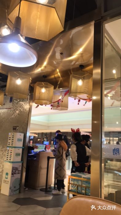 金环海鲜自助(大坪时代天街店)门面图片