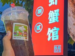 -捌贰虾蟹·江湖菜馆(江汉路店)