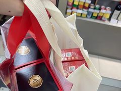 -20支烟酒直营店(新港西路店)