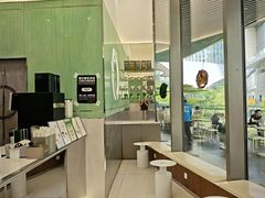 -宝藏绿洲(万象前海店)