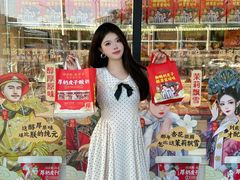 -味多美蛋糕(通州店)