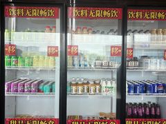 -水林间·寿喜烧自助(仙林金鹰店)