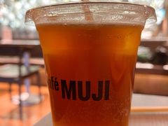 -无印良品餐堂 MUJI Diner(成都太古里店)