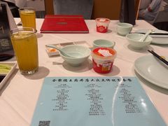 -北京全聚德(王府井店)