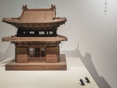 -恭王府博物馆