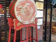 -袍哥码头老火锅(横岗分店)