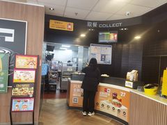 -麦当劳(集美石鼓店)