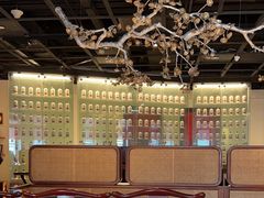 -黔香阁·味(花木店)