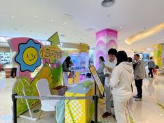 -友谊阳光城(金贸街道店)