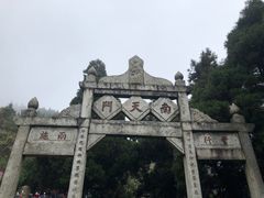 -南岳衡山风景名胜区