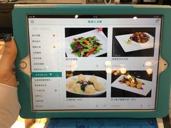 -玉兰苑一等茶餐厅