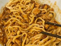 -锅儿挑面馆