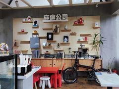 -COFFEE CALL(云锦路店)