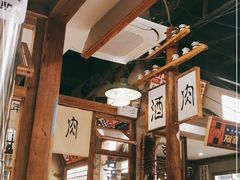 -東門韩国传统烤肉·韩国料理(银座直营店)