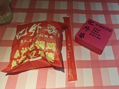 -忆外婆徐州菜·地锅鸡·生日宴(吴庄店)