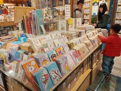 零售区-猫的天空之城概念书店(丽江古城饮玉巷店)