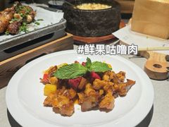 -绿茶餐厅(广州天河城店)