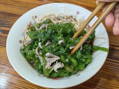 -吉祥面馆(孩儿巷北路店)