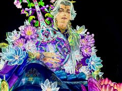 -厦门园林博览苑