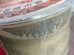-谢怀亮芝麻茶