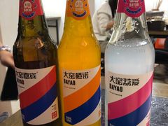 -亚东串烤(共康东路店)