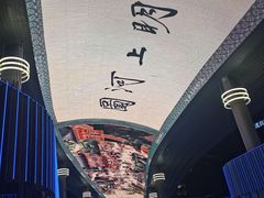 -刀马旦养生中心(时代店)