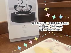 -好利来(鞍山站前店)