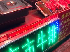 -大学城夜市大排档(凤栖路店)