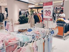 -丽达购物中心(崂山店)