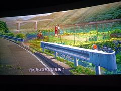 -万达影城(大明宫万达广场激光IMAX店)