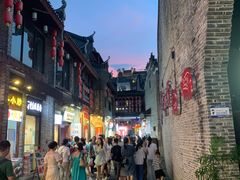 -东西巷